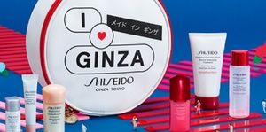 Shiseido Benefiance Skin Care Bonus giftset.